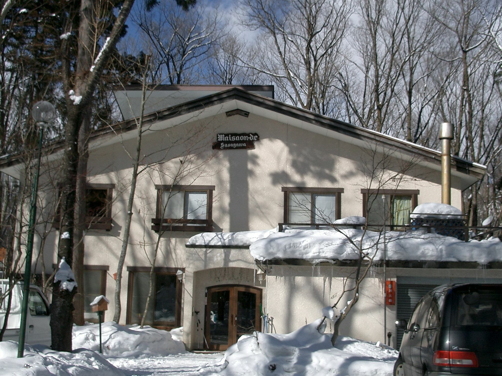 Maison De Sasagawa Hakuba Exterior foto